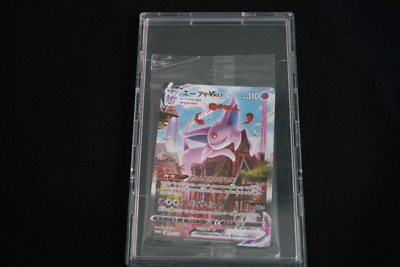 Espeon VMAX Alternate Art 189/S-P Pokemon Eevee Heroes Japanese