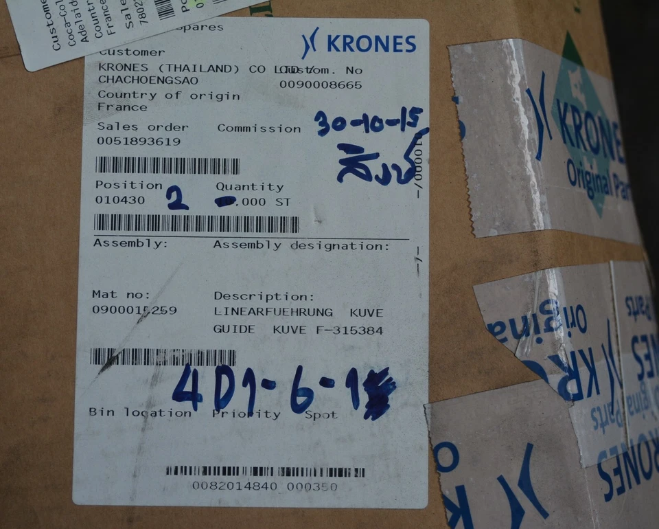 KRONES/INA Linearfuehrung linear ball bearing slide & 680mm rail F 315384 NIB - Image 2 of 4