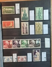 lot n°  179   Collection timbres Laos neufs sans charnière avec blocs et doubles