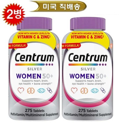Centrum Silver MultiVitamin MultiMineral  275 Tabs Women Over50+ Pack Of 2