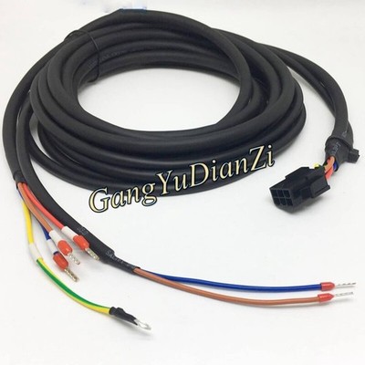 1 Pc. New For Servo Motor Power Brake Cable VW3M5112R250 25M