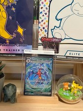 Garchomp ex 245/182 SV04: Paradox Rift Holo