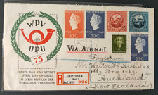 NETHERLANDS 1949 WPV / UPU FIRST DAY (JF)