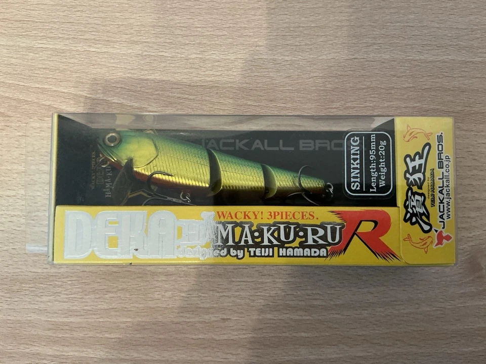 Illex Squirrel DD 67 SP Mat Tiger, Deka Hamakuru R Green Gold Und Ghost Ayu - Bild 4 von 4