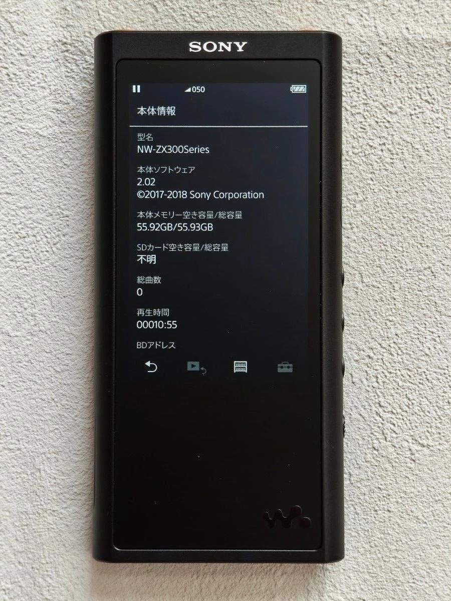 Sony Walkman 64gb for sale | eBay