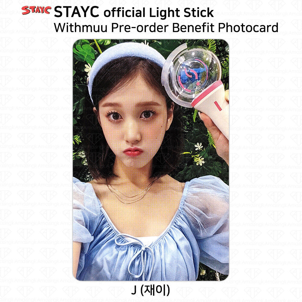 STAYC - OFFICIAL LIGHT STICK – KPOP STATION