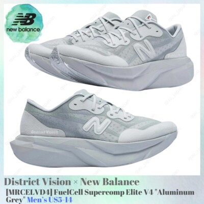 District Vision x New Balance FuelCell Supercomp Elite V4 MRCELVD4 Men's US5-14