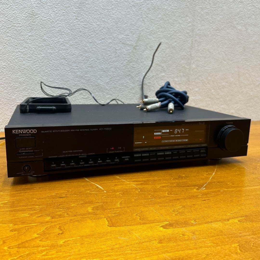 KENWOOD ケンウッド KT-1100D Kenwood KT-1100 | W&W Audio