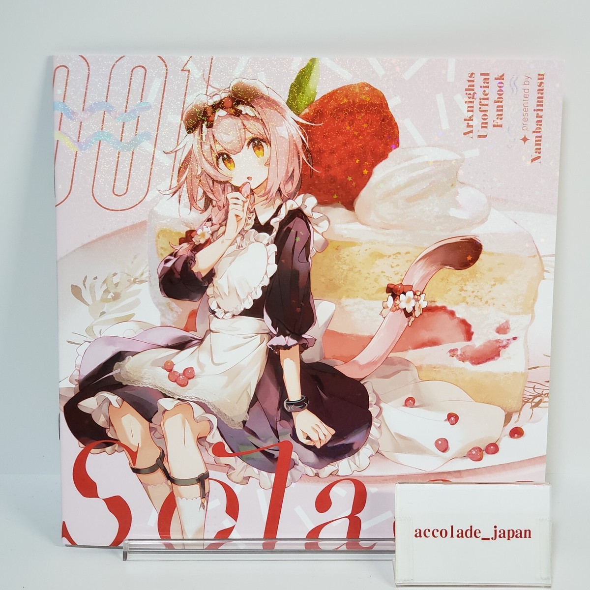 Solace Arknights Art Book Namie Nambarimasu A4/32P Doujinshi C101