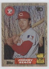 2021 Topps All-Star Rookie Cup Base Image Holofractor 35/99 Johnny Bench HOF 9cf