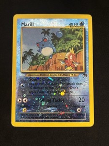 Marill Southern Islands | eBay