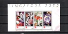 526sk43 Singapore 2000 Sheet MNH  collection  old lot