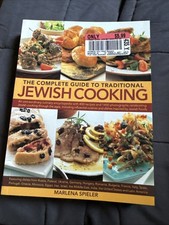 The Complete Guide to Traditional Jewish Cooking (Paperback) by Marlena Spieler