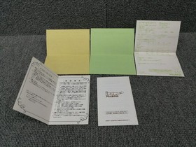 IREM Famicom Soft Gravity Armor Metal Storm Used