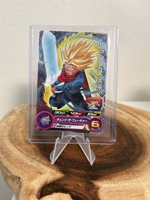Trunks PUMS13-17 Super Dragon Ball Heroes Mint Card SDBH Holo Foil