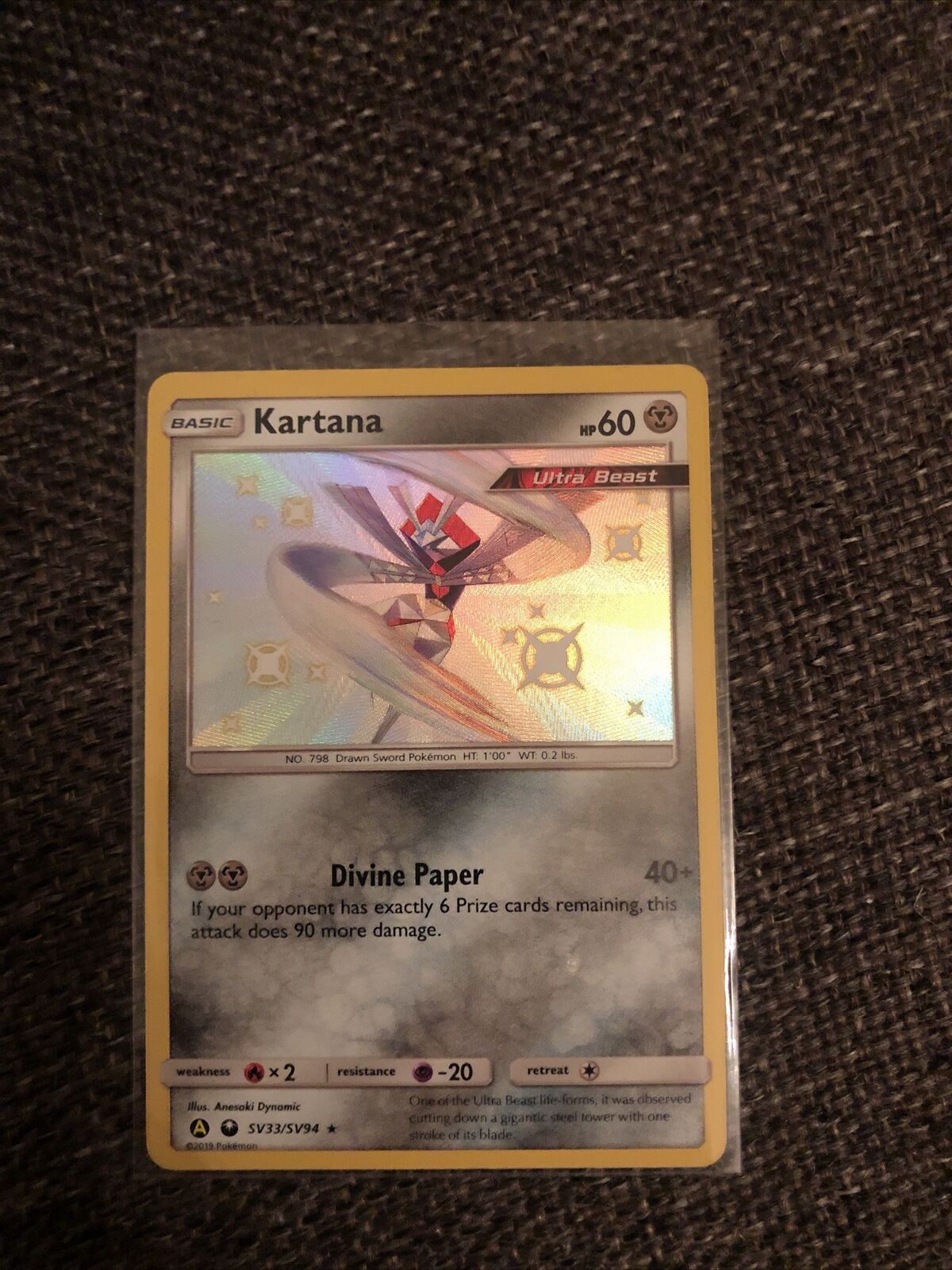 Mavin  Pokemon Holo NM Shiny Kartana SV33/SV94 Hidden Fates