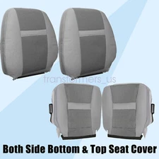 Driver & Passenger Bottom-Top Seat Cover Gray For 2007-2010 Dodge Ram 1500 2500