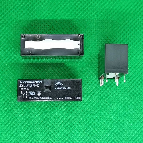 Takamisawa VE-12H5-K 12VDC 5A Power Relay - SPDT, 5 Pins, Made In Japan (1 Piece)