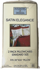 Satin Elegance Standard Pillowcases Set Cream Beige 2 Pack Interiors by Design