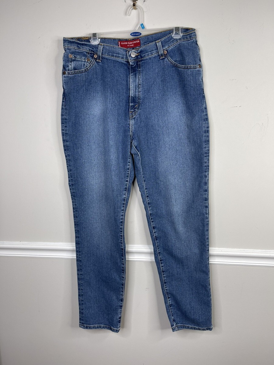 Vintage Women's Levis 512 Classic Slim Stretch Jeans Tapered Leg