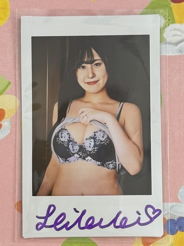Hibiki Amamiya Autograph Cheki Photo Limited Japanese