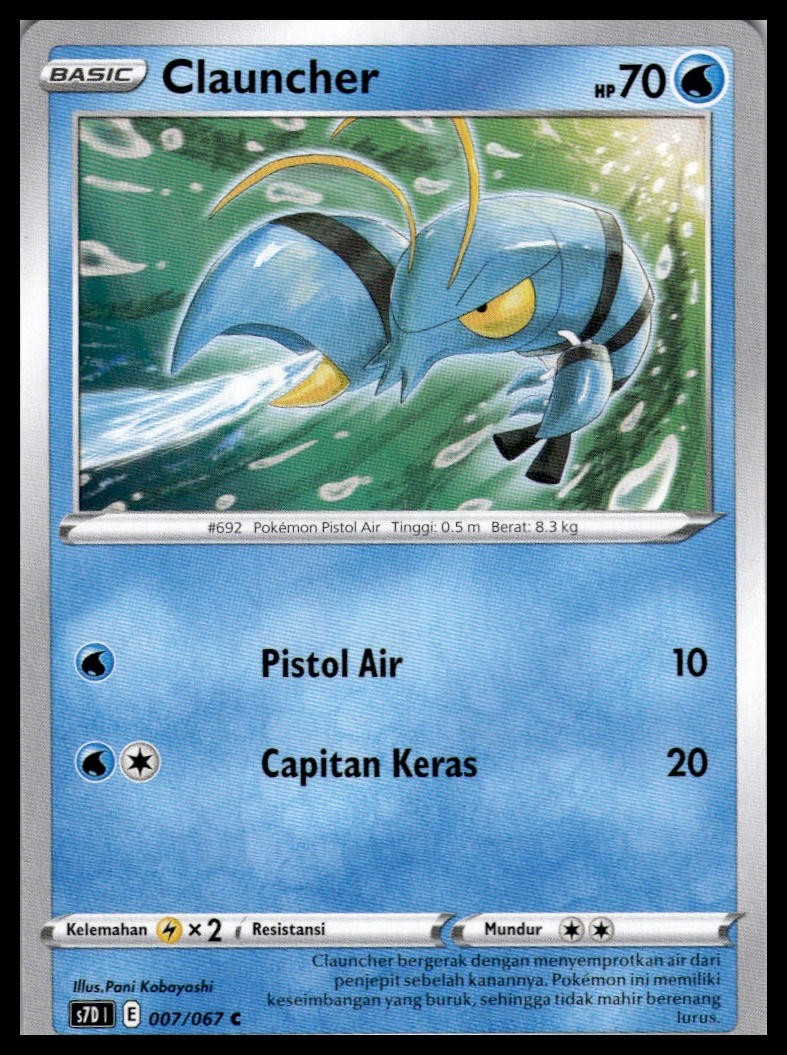 Clauncher 007/067 | Pokemon Indonesian Language [US SELLER]