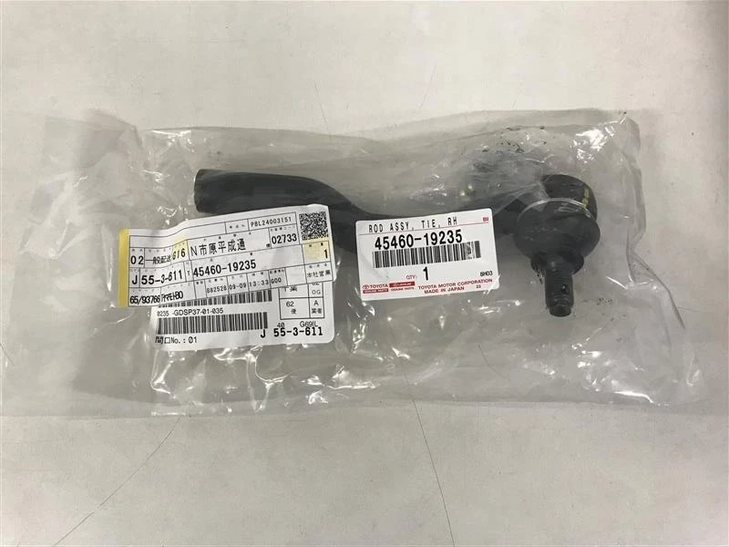 TOYOTA Genuino Supra JZA80 MK4 LEXUS SC400 SC300 Extremo de varilla de amarre delantero ASSY JUEGO R & L Foto 3 de 4