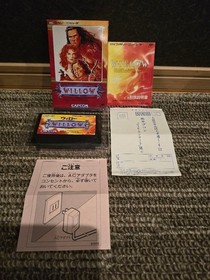 FC Willow Famicom software #7e4285