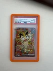2026 POKEMON PERFECT ORDER SPECIAL ILLUSTRATION RARE #121 MEOWTH EX PSA 10