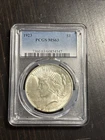 1923 peace dollar MS63 #a15