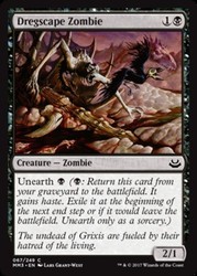 Dregscape Zombie #67 Modern Masters 2017