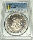 1892-CC Carson City Morgan dollar. PCGS (VERY LIGHTLY) cleaned UNC. #kc183
