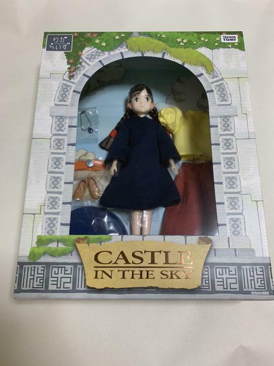 Licca-Rize Castle in the Sky SHEETA Laputa Figure Doll Studio
