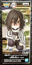 Obanai Iguro WCF Vol 2 'You're In The Presence Of Oyakata-Sama' Demon Slayer (C)