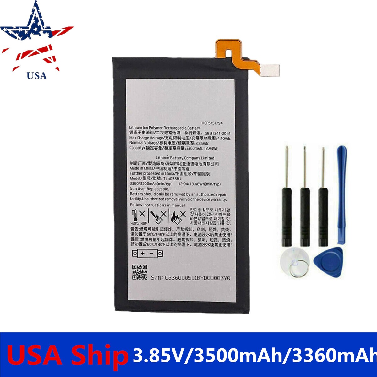 Blackberry Key2 Key2 LE Battery (BBF100-1 BBF100-2 BBF100-4