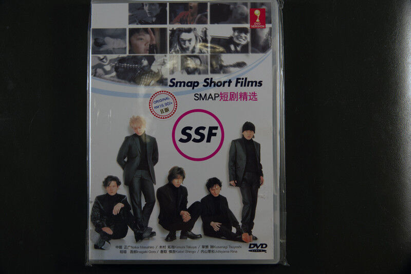 大割引 SMAP Smap Short Films DVD