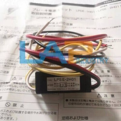 QTY:1 New For     LPSE2H01 AC200V DC1A #T8