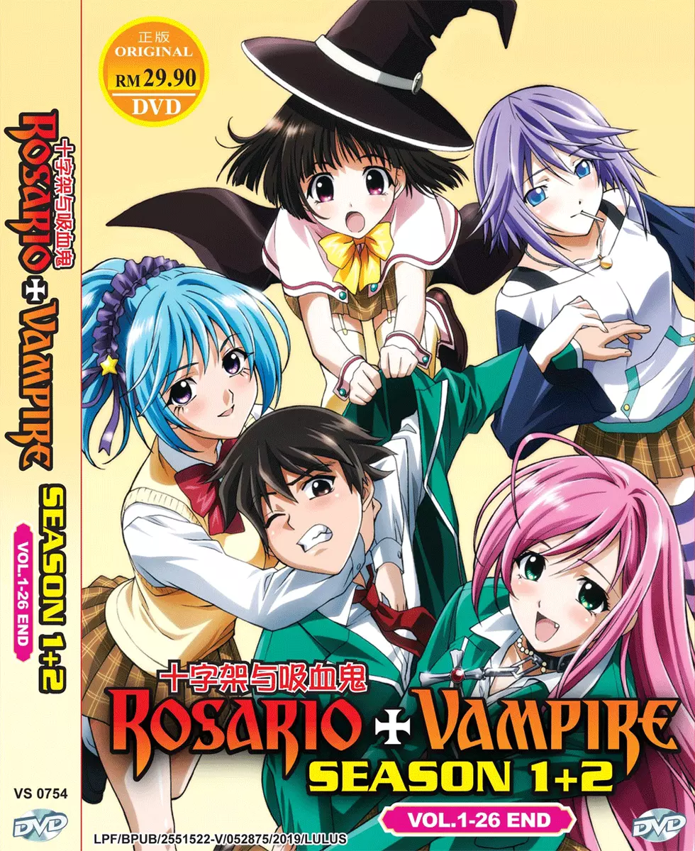 Rosario + Vampire Abertura Tradução Português - BR