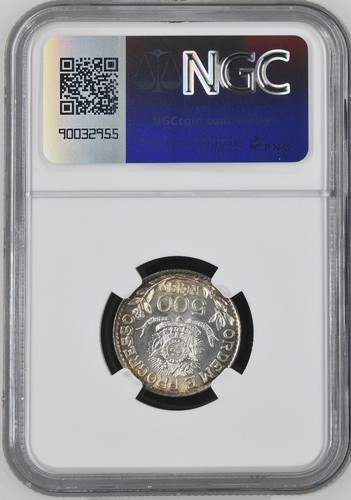 Brazil 500 Reis 1913A NGC MS 64 - Picture 2 of 2