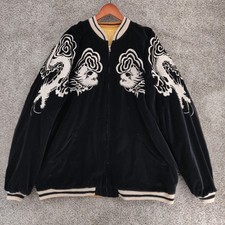 Vintage Sukajan Souvenir Jacket Japan Satin Velvet Reversible Dragon Tiger