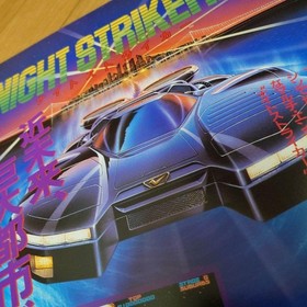 Taito Night Striker S Sega Saturn Catalog