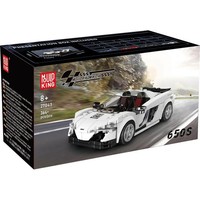 MoULD King 650S + Showcase