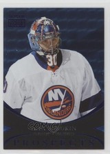 2020-21 Skybox Metal Universe Premium Prospects Star Sapphires Ilya Sorokin he0