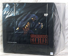 Artistic Monsters Collection AMC Gamera 2 1996 Large 8" Gamera  US Seller