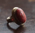 Sponge Coral Red Sterling Silver 925 Ring Oval Size 5 Ladies Women's Vintage