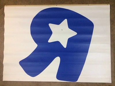 TOYS R US STORE DARK BLUE ''R'' VINYL DISPLAY BANNER/POSTER 4'X3'