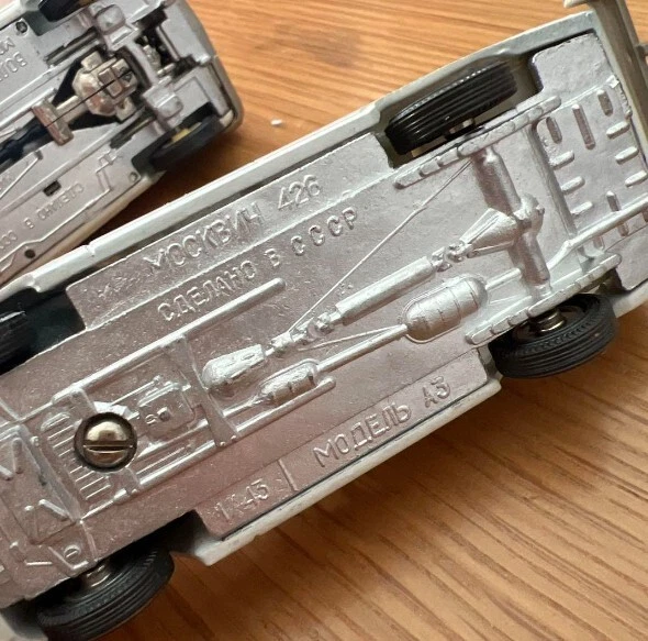 ・Volga GAZ 24-02 A24 AMBULANCE NOVOEXPORT Aeroflot Airline Moskvich A3 426 CCCP - Image 4 of 4