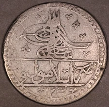 1203 / 9 Turkey Silver Yuzluk