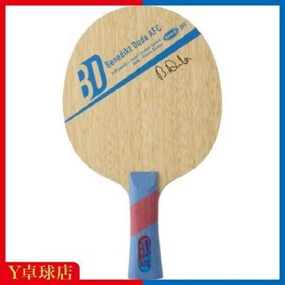 VICTAS Benedikt Duda AFC FL Benedikt Duda AFC Flare Shakehand Table Tennis