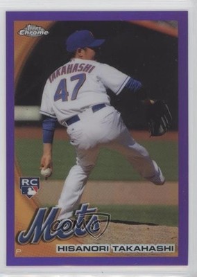 2010 Topps Chrome Retail Purple Refractor 552/599 Hisanori Takahashi #217 0e3